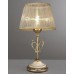 Настольная лампа Paderno Luce T.825/1.26