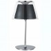 Настольная лампа Donolux T111003/1black