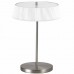 Настольная лампа Donolux T111012/3white Siorita