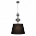 Светильник ZUMALINE(MEGAN) T15027-1P