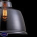 Светильник подвесной Maytoni Irving T163PL-01C