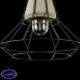 Подвесной светильник Maytoni GOSFORD T452-PL-01-GR