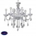 Подвесная люстра Ideal lux Teresia Sp6 022741