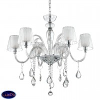 Люстра подвесная Ideal lux Terry Sp6 112398