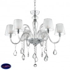Люстра подвесная Ideal lux Terry Sp6 112398