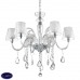 Люстра подвесная Ideal lux Terry Sp6 112398
