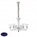 Подвесная люстра Ideal lux Teseo Sp6 068411