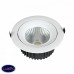 Светильник встраиваемый Elvan TH006-R-12W-WH-4000K (код 22300325)