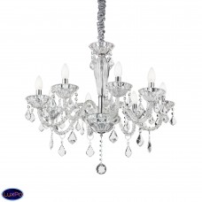 Подвесная люстра Ideal lux Tiepolo Sp8 034720