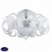 Люстра потолочная Ideal lux Tintoretto Pl4 103440