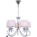 Люстра подвесная Toplight Mercy TL1193H-05CH