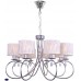 Люстра подвесная Toplight Mercy TL1193H-08CH