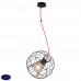Светильник подвесной Toplight Serena TL1200H-01BK