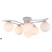 Люстра потолочная Toplight Malinda TL7320X-06WH