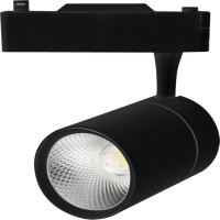 Светильник трековый Elvan TLS-05R-BL-20W-NH (код 22300808)
