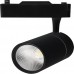 Светильник трековый Elvan TLS-05R-BL-20W-NH (код 22300808)