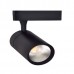 Светильник трековый Elvan TLS-05R-BL-20W-WW (код 22300807)
