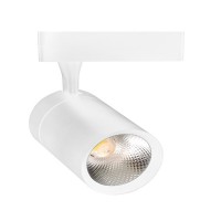 Светильник трековый Elvan TLS-05R-WH-20W-NH (код 22300806)