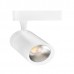 Светильник трековый Elvan TLS-05R-WH-20W-NH (код 22300806)