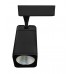Светильник трековый Elvan TLS-05SQ-BL-20W-WW (код 22300811)