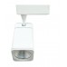 Светильник трековый Elvan TLS-05SQ-WH-20W-WW (код 22300809)