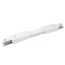 Соединитель для однофазной шины Elektrostandard TRC-1-1-FLEX-WH