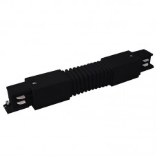 Соединитель для трехфазной шины Elektrostandard TRC-1-3-FLEX-BK / Гибкий коннектор для трехфазного шинопровода (черный)