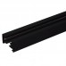 Однофазная шина Elektrostandard TRL-1-1-200-BK / Однофазный шинопровод черный (2м.)