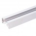 Однофазная шина Elektrostandard(шинопровод) TRL-1-1-300-WH / Однофазный шинопровод белый (3м.)