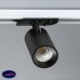 Светильник трековый Italline TR 3006 black