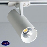 Светильник трековый Italline TR 3007 white