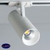 Светильник трековый Italline TR 3007 white