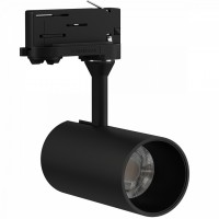 Светодиодный трековый светильник LeDron TSU0509 Black