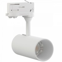 Светодиодный трековый светильник LeDron TSU0509 White
