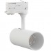 Светодиодный трековый светильник LeDron TSU0509 White