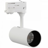 Светодиодный трековый светильник LeDron TSU0509 White Black