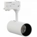 Светодиодный трековый светильник LeDron TSU0509 White Black