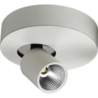 Спот Lucia Tucci Tube TUBE 150.1-7W-WT