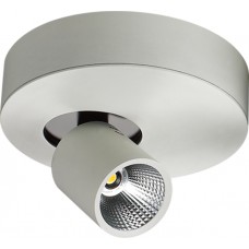 Спот Lucia Tucci Tube TUBE 150.1-7W-WT