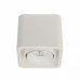 Накладной светодиодный светильник LeDron TUBING White