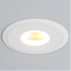 Точечный светильник Quest Light TWISTER Z Ring D white