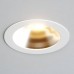 Точечный светильник Quest Light TWISTER Z Ring O white