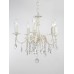 Люстра подвесная Lucia Tucci Torino 135.5 Ivory