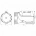 Ручной светодиодный прожектор Elektrostandard Tourist a032862