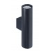 Бра АртПром Tubo6 A3 12 Tubo