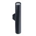 Бра АртПром Tubo6 A4 12 Tubo