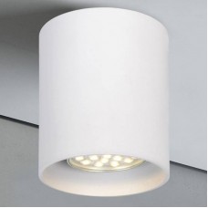 Точечный светильник Quest Light Tubo 00 white