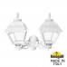 Бра уличное Fumagalli PORPORA/CEFA U23.141.000.WXE27