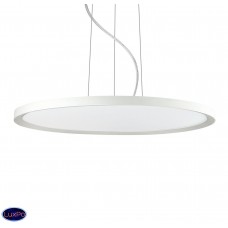 Светильник подвесной светодиодный Ideal lux Ufo Sp250 103709