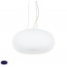 Светильник подвесной Ideal lux Ulisse Sp3 D42 095226